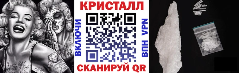 Amphetamine 98%  Бодайбо 