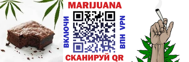 дарнет шоп  Бодайбо  Печенье с ТГК марихуана 
