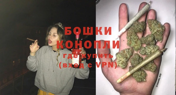 наркотики Белоозёрский