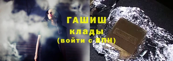 а пвп мука Богданович