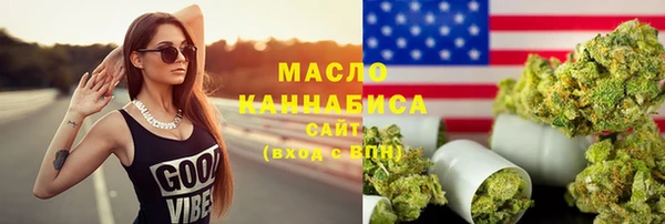 прущие крисы Снежинск