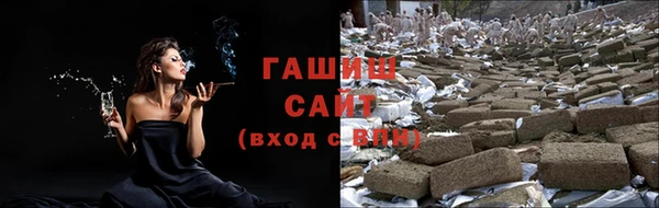 бутик Богородск