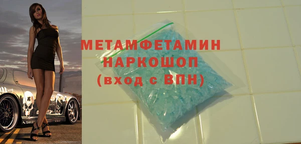 не бодяженный Воткинск