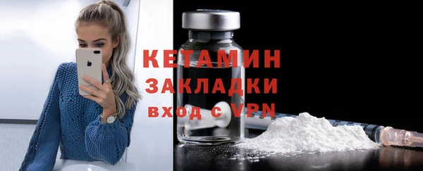 а пвп мука Богданович