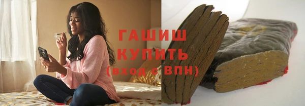 а пвп мука Богданович