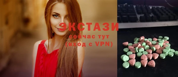 а пвп мука Богданович