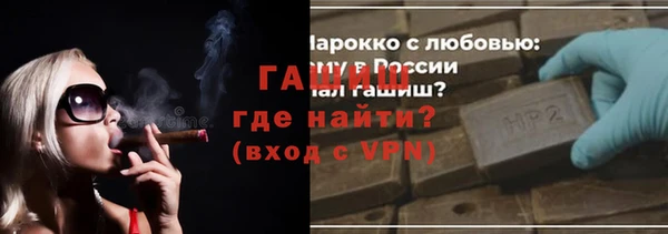 а пвп мука Богданович