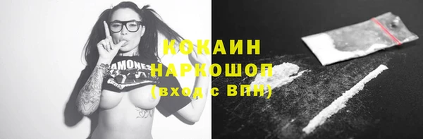 а пвп мука Богданович