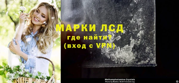 а пвп мука Богданович