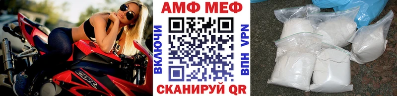 сколько стоит  Бодайбо  Первитин кристалл 